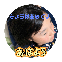 koto_20250716071139
