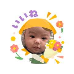 naho_20250716133918