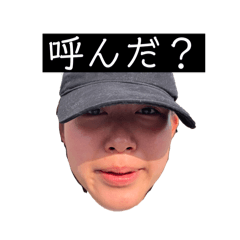 tanaka_20250716083052