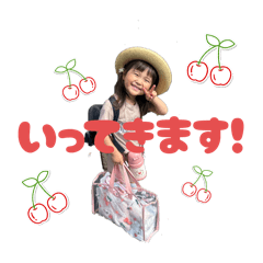 minami_20250716111908