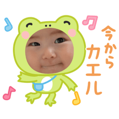 Suzu_20250716114413