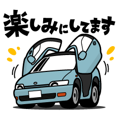 Butterfly door coupe