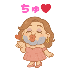 Fabulous Queen's Daily Expressions