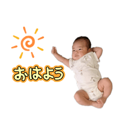 yui_20250716095625