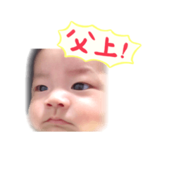 taimaru.sutanpu