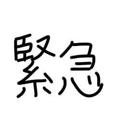 Tommy_20250716132154