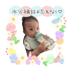 haru_20250716153542