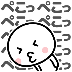Noisy & Cute,Lively Animated Stickers