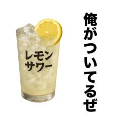 kenchan factory_20250716092344