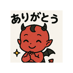 kinkin_20250716123808