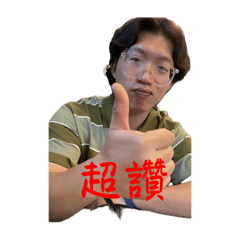 想不到吧～～～～～～～～～