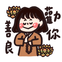 脆脆好朋友第二彈