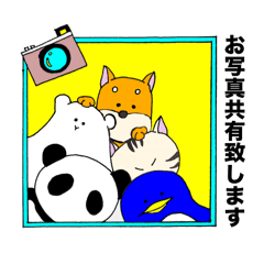 mikan_20250716105500