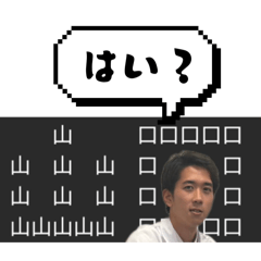 Hinata_20250716145548