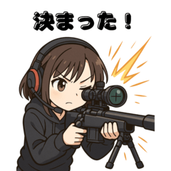 Gamer stamps for e-sports fans