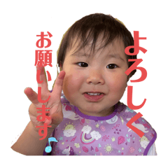 Karin_20250716164627