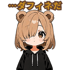 Cool Daphine's Daily Stickers