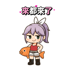 束馬尾女孩2.0