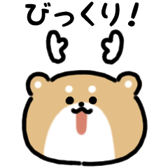 圓鹿（日文）