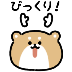 まんまるシカ（文字付き）