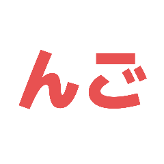 Takeshi_20250716163638