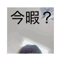 kana_20250716192451