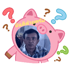 Tiger_20250716133455