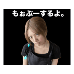 shiori_20250716190020