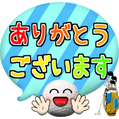 ゴルフ好きにはコレ！ver.6