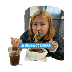 小蝴蝶的專屬