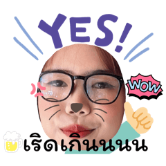 Beammji_20250716144809