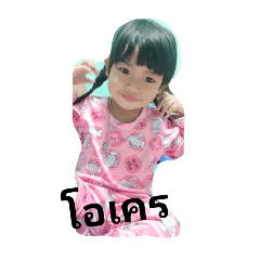 allnew_20250716163813