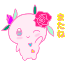 オパールローズフェアリー