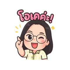 Patty_20250716213536