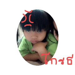 dinkdong_20250716221341