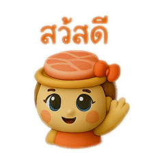 Vivi_20250716204944