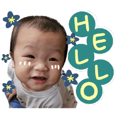 可愛的丞丞小臭弟