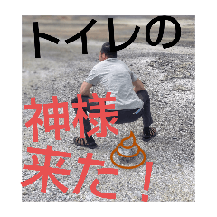 miko_20250715064212