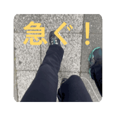 yuzu_20250717131159