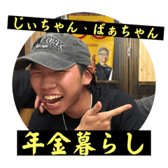 Kaito_20250715091848