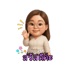 Chanthi_20250716224444