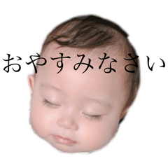 Eri_20250715094414