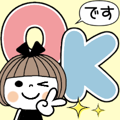 Very convenient 25 [Large letters]