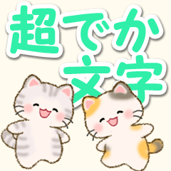 Cute little kittens 4