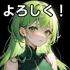 Green Person Sticker 1
