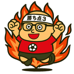 Red supporter uncle fits soccer match