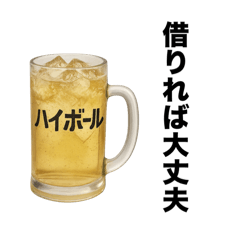 kenchan factory_20250715112725