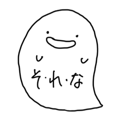 pyon_20250716141803