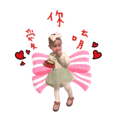 我是茗霏也是momo