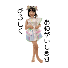 hikaru_20250716142021